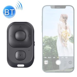 CDY001 Multifunctional USB Rechargeable Bluetooth Selfie Remote Control(Black) (OEM)