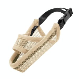 Dog Mouth Cover Anti-Bite Mesh Dog Mouth Cover Medium And Large Dogs Anti-Drop Mask L(Beige) (OEM)