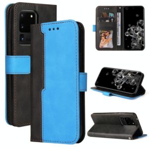 For Samsung Galaxy S20 Ultra Business Stitching-Color Horizontal Flip PU Leather Case with Holder & Card Slots & Photo Frame(Blue) (OEM)