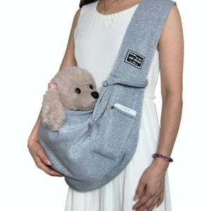 Pet Outing Carrier Bag Cotton Messenger Shoulder Bag, Colour: Gray (OEM)