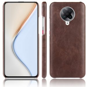 For Xiaomi Poco F2 Pro Shockproof Litchi Texture PC + PU Case(Brown) (OEM)