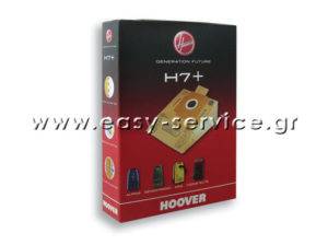 Σακούλες Ηλεκτρικής Σκούπας Hoover Original / H7+ / Alpina / Sensotronic
