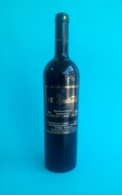 Κρασί Κτήμα Livadioti Ερυθρός Οίνος Ημίγλυκος 750ml