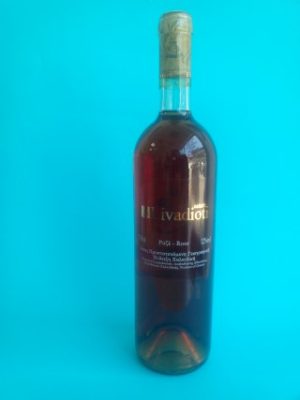 Κρασί Κτήμα Livadioti Ροζέ Οίνος 750ml