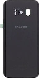 Πίσω Καπάκι για Samsung Galaxy S8 G950F Grey