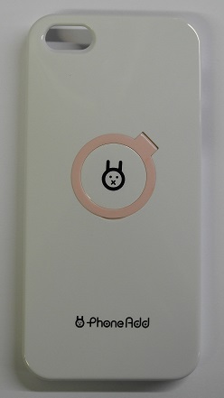 Apple iPhone 5/5S - Θήκη Πλαστικό Πίσω Κάλυμμα Phoneadd Ring Λευκό (ΟΕΜ)