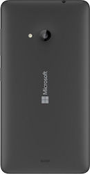 Καπάκι Μπαταρίας Microsoft Lumia 535 Μαύρο