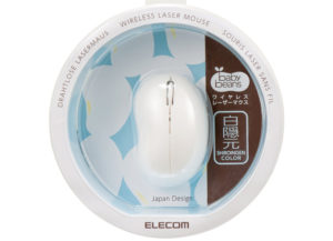 Το πιο μικρό, χαρούμενο και βολικό ασύρματο ποντίκι! - Λεύκο - Elecom Baby Beans Mouse White