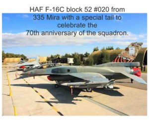MODEL MAKER DECALS D72127 1/72 Greek F-16 Mira 335 70th Anniversary