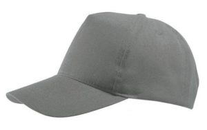 Sol s Buzz 88119 100% βαμβακερό Πεντάφυλλο καπέλο DARK GREY-384