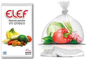 ELEF Πρακτικές Σακούλες για τρόφιμα 40τμχ ΜΕΓΑΛΕΣ 28x43εκ/7Lt Ελ