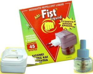 Σετ Ηλεκτρική εντομοαπωθητική συσκευή & Υγρό εντομοαπωθητικό 45 Νύχτες MrFist