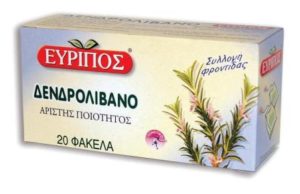Δενδρολίβανο Εύριπος 20 φάκελα 30gr 1.05oz Φυσικό Ελληνικό Τσάι