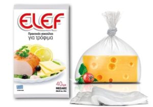 ELEF Πρακτικές Σακούλες για τρόφιμα 40τμχ ΜΕΣΑΙΕΣ 28x33εκ/4Lt Ελληνικό Προϊόν