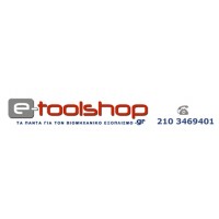 www.e-toolshop.gr