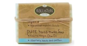 Kalliston Olive Pure Handmade Soap & Rosemary Leaves 100gr