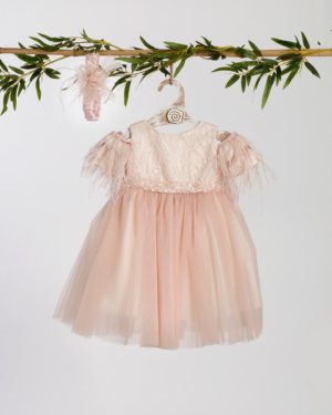 Βαπτιστικό Φορεματάκι για Κορίτσι Σομόν ΦΔ-2406, Lollipop, bls-24-FD-2406