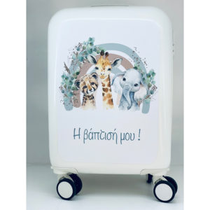 Βαλίτσα Trolley με Θέμα Ζωάκια με Ουράνιο Τόξο (52x32x20cm) | ΒΑΛΑ106, rin-bala106