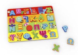Πολύχρωμο Αλφάβητο Σφηνώματα Κεφαλαία TKG005-G 6970090049422# 24m+ - Tooky Toy, ktp-TKG005-G