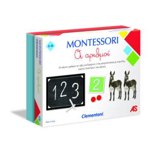 Montessori Εκπαιδευτικό Παιχνίδι Οι Αριθμοί 4+, As Company, as-1024-63221
