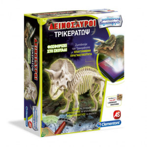 Μαθαίνω Και Δημιουργώ Lab Εκπαιδευτικό Παιχνίδι Δεινόσαυροι Τρικεράτωψ 7+, As Company, as-1026-63363