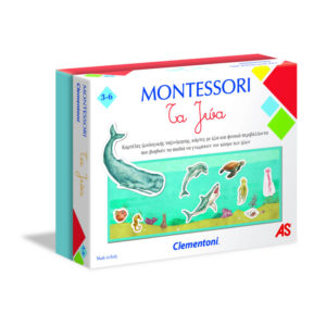 Montessori Εκπαιδευτικό Παιχνίδι Τα Ζώα 3+ 1024-63224#, As Company, as-1024-63224