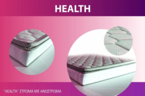 Achaia Strom Health μονό 90x200x24cm ανατομικό-ορθοπεδικό δύο πλευρών με bonnel ελατήρια και ενσωματωμένο ανώστρωμα Foam 3cm