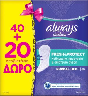 Always Σερβιετάκια Fresh & Protect Νormal 40+20 τεμ. Δώρο