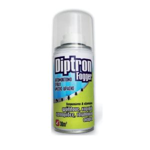 Diptron Fogger 150 ml Ετοιμόχρηστο Εντομοκτόνο Αερόλυμα Δάφνη Agrotrade