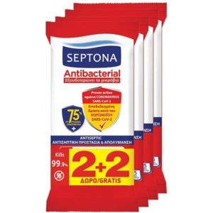 Septona Antibacterial Υγρά Μαντηλάκια 75% 15τεμ. 2+2 Δώρο