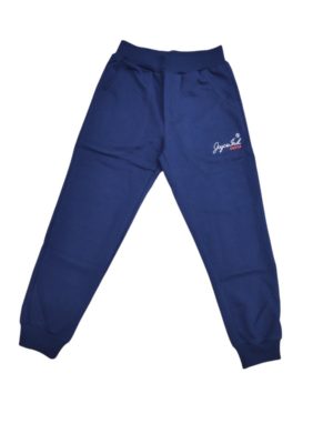 Παντελόνι φόρμας μπλε ανοιξιάτικο για αγόρι Joyce 3099