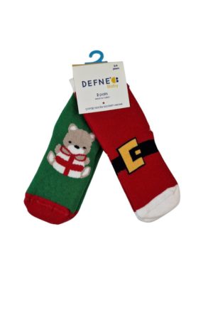Χριστουγεννιάτικες Παιδικές Κάλτσες Αντιολισθητικές Σετ 2 τμχ. 00223 - ΕΜΠΡΙΜΕ