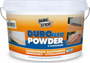 Τσιμεντοειδές ελαστομερές σφραγιστικό κεραμιδί Durostick Duroflex Powder A+B 2,5kg