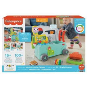 Fisher-Price Laugh Learn: 3in1 on the Go Camper Smart Stages (HCK81)( 3 άτοκες δόσεις.)
