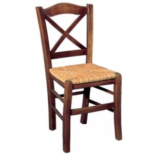 METRO Καρέκλα Οξιά Βαφή Εμποτισμού Καρυδί, Κάθισμα Ψάθα 43x47x88cm Ρ967,Ε2.( 3 άτοκες δόσεις.)