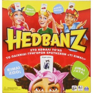 Spin Master Board Game: Hedbanz Family (6059681).