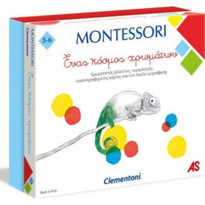 AS Clementoni Montessori - Ένας Κόσμος Χρωμάτων (1024-63219).