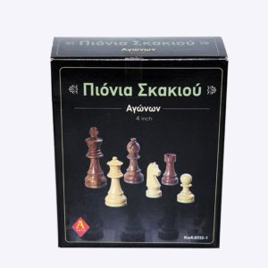 Πιόνια για σκάκι 5-8 εκ..