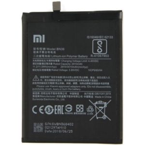 Μπαταρια BN36 Για Xiaomi Mi A2 Bulk OR. (0009096227)