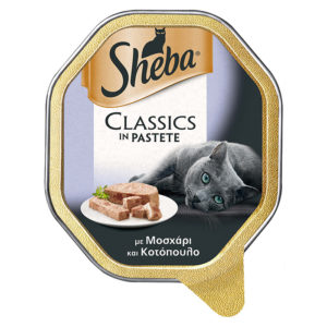 Κεσεδάκι Sheba Πατέ για Γάτες με Μοσχάρι & Κοτόπουλο, 85gr