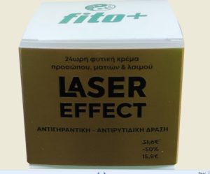 Fito+ LASER EFFECT 24ωρη φυτική κρέμα προσώπου ματιών λαιμού 50ml.
