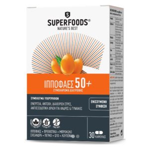 Superfoods Ιπποφαές 50+ 30 caps