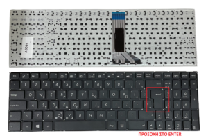 Πληκτρολόγιο Laptop Ελληνικό - Greek Keyboard for Laptop ASUS X551C X551CA X551M X551MA F551 F551C F551CA F551M F551MA F551MAV GR VERSION KEYBOARD UK ENTER OEM (Κωδ.40064GRBIGENTER )