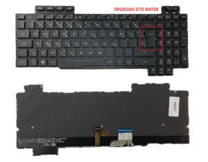 Πληκτρολόγιο Laptop Asus ROG Strix GL703 GL703G GL703GS GL703GM Backlit Keyboard GR backlit OEM (Κωδ.40652GRBACKLIT)