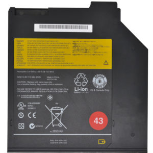 Μπαταρία Laptop - Battery for Lenovo T410S T420S T420si 45N1041 45N1040 0A36310 51J0508 OEM(Κωδ.1-BAT0430)