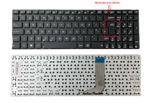 Πληκτρολόγιο Laptop - UK Keyboard for ASUS X556 X556L X556U X556UA X556UB X556UF X556UJ X556UQ X556UR X556UV A556UV 9Z.N8SSQ.001 OKNBO-6122US0Q AEXJB00110 (Κωδ.40440UK)