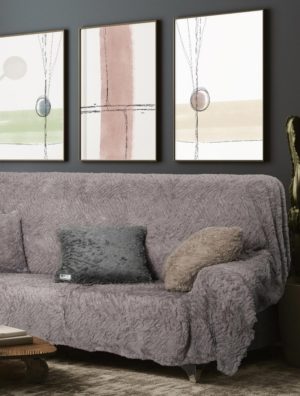 ΡΙΧΤΑΡΙ SOGGY GREY Γκρι Ριχτάρι διθέσιου καναπέ: 180 x 250 εκ. MADI