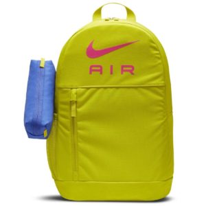 Nike Air Κίτρινο Σακίδιο Πλάτης