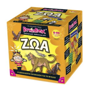 Επιτραπέζιο Παιχνίδι Ζώα Brainbox 93002