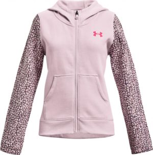 Under Armour Παιδική Ζακέτα (1366045-684)